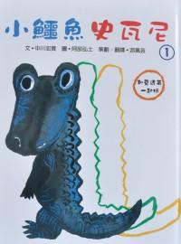 認證書目
