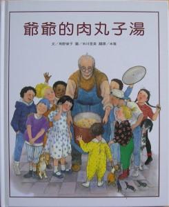 認證書目