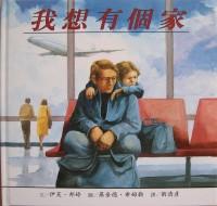 認證書目