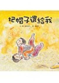 認證書目