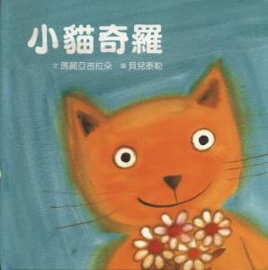 認證書目