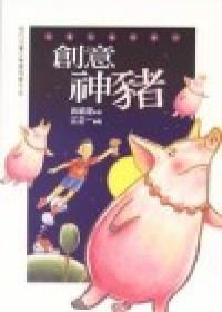認證書目