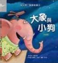 認證書目