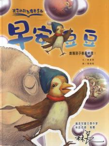認證書目