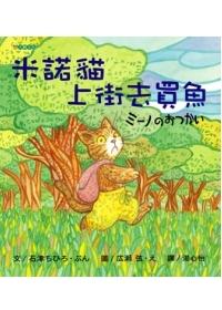 認證書目