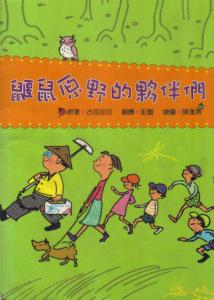 認證書目
