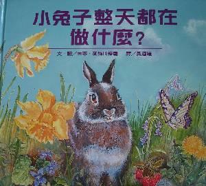 認證書目
