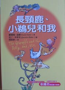 認證書目
