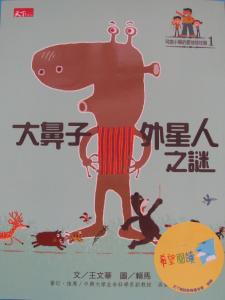 認證書目