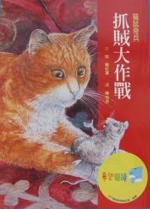 認證書目