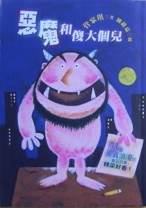 認證書目