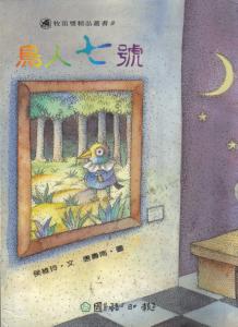 認證書目