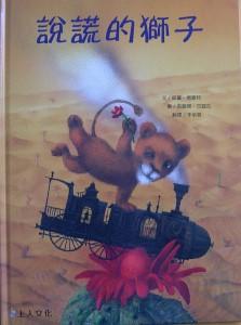 認證書目