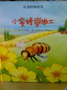 認證書目