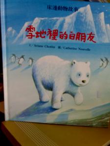 認證書目