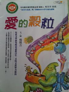 認證書目