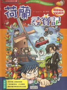認證書目