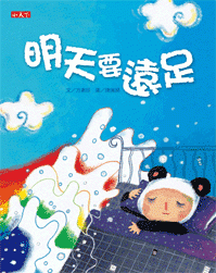 認證書目