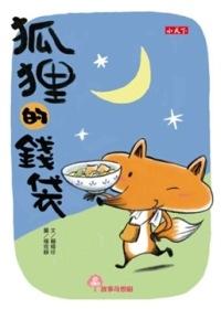認證書目