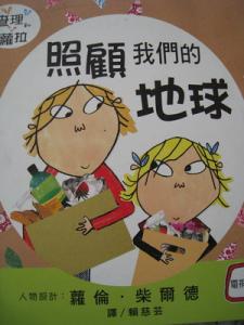 認證書目