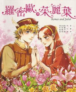 認證書目