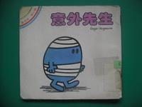 認證書目