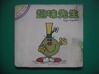 認證書目