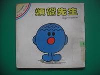 認證書目