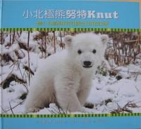 認證書目