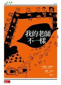 認證書目