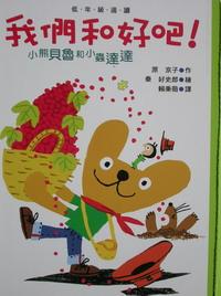 認證書目