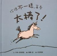 認證書目