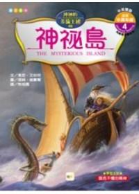 認證書目