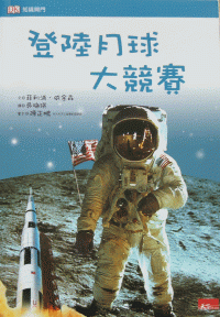 認證書目