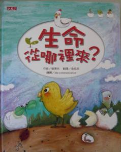認證書目
