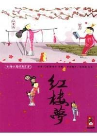 認證書目