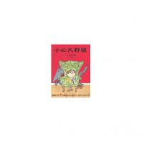 認證書目
