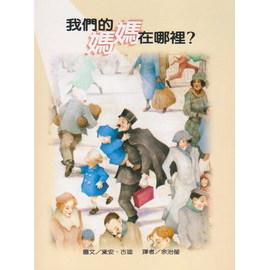 認證書目
