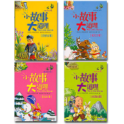 認證書目