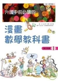 認證書目