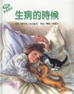 認證書目