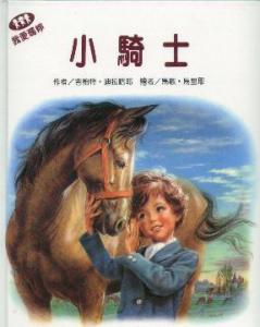 認證書目