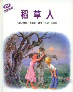 認證書目