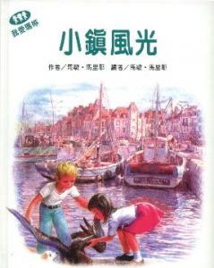認證書目