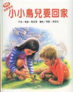認證書目