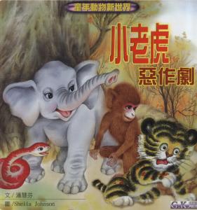 認證書目