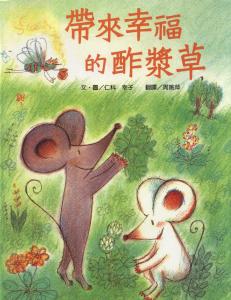 認證書目