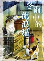 認證書目
