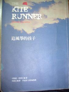 認證書目