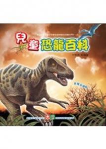 認證書目